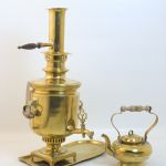 747 3174 Samovar